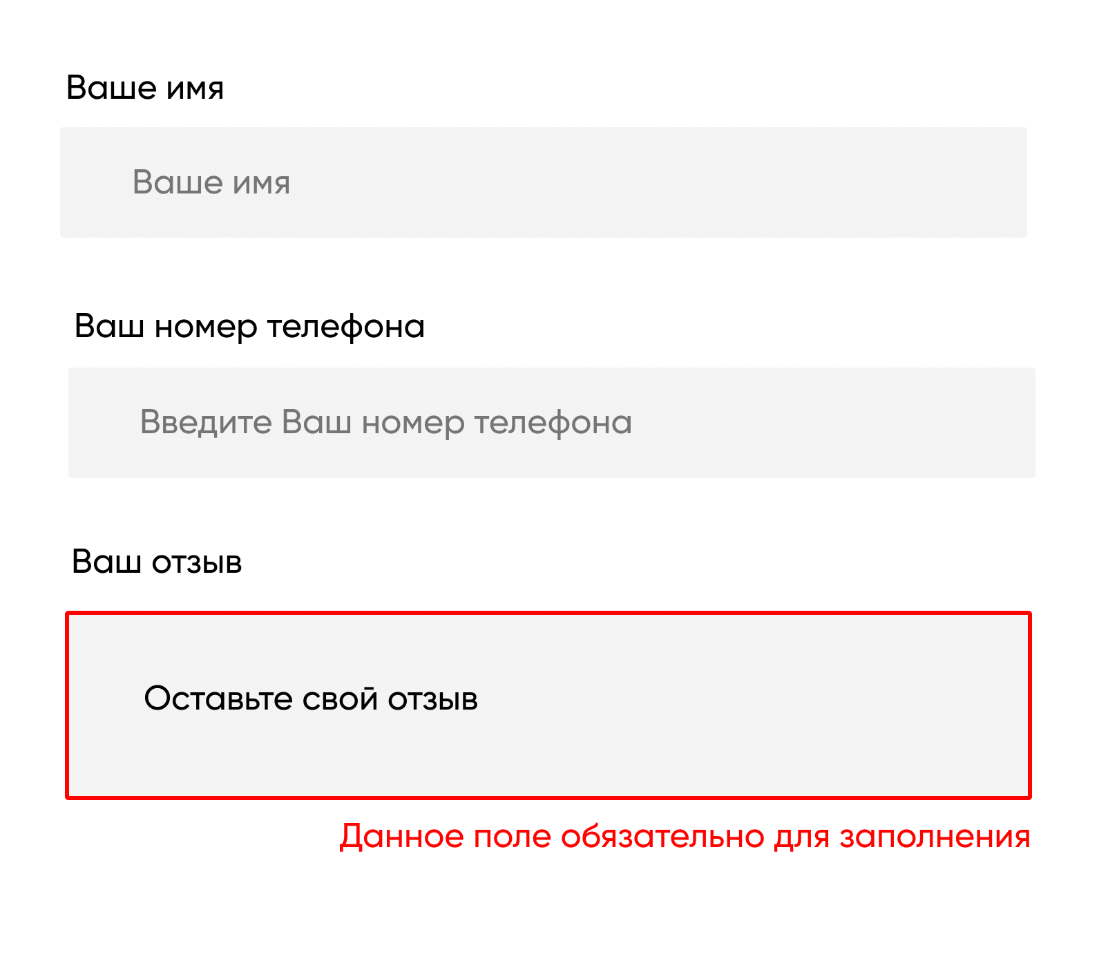 Email validation service
